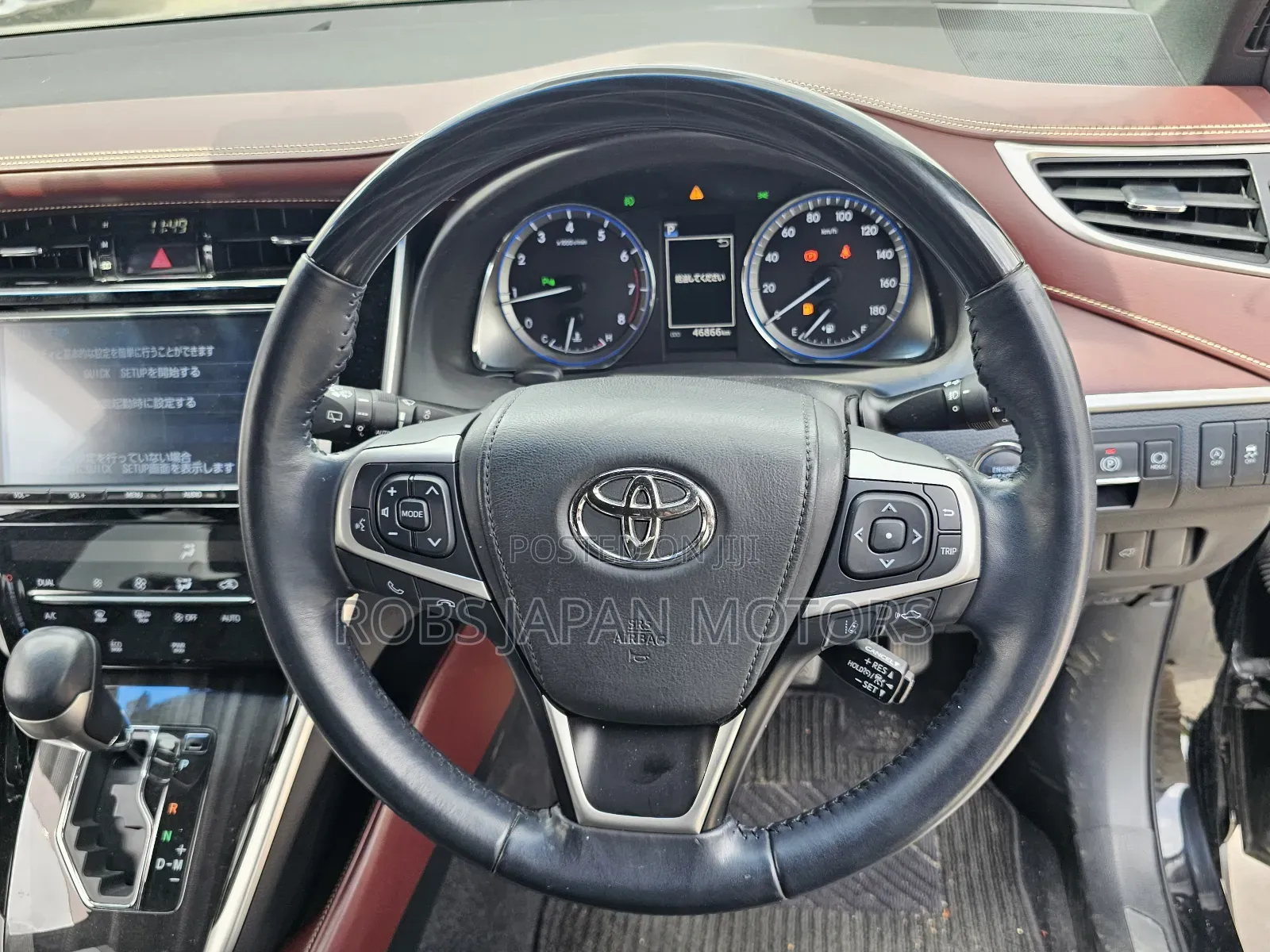 Toyota Harrier 2.0 2017 Black