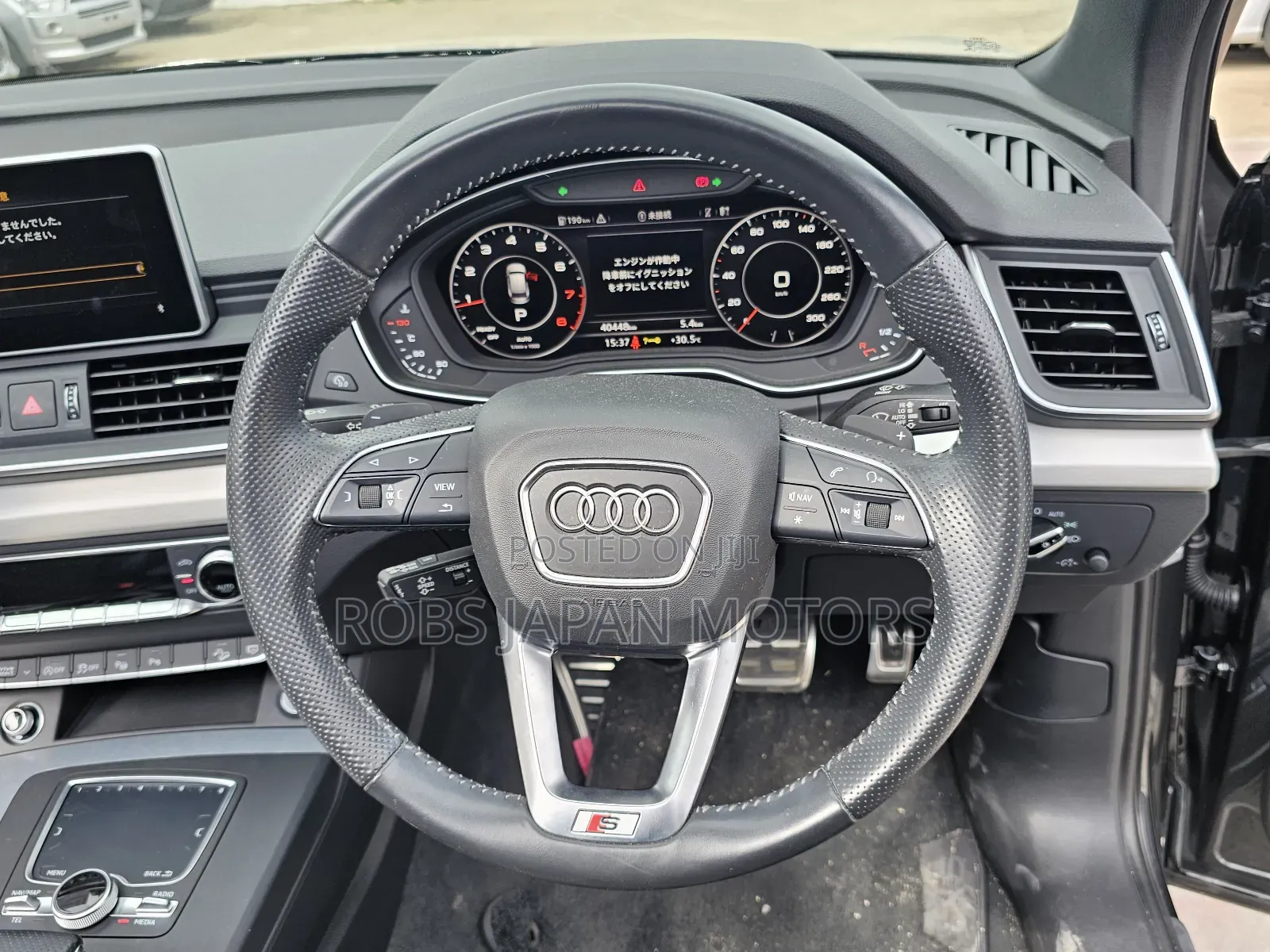 Audi Q5 2.0T Premium AWD quattro 2018 Gray