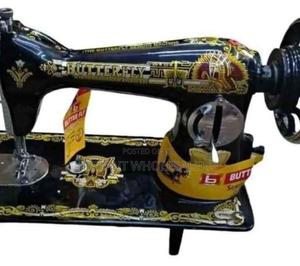 Butterfly Sewing Machine Head - thumbnail 2