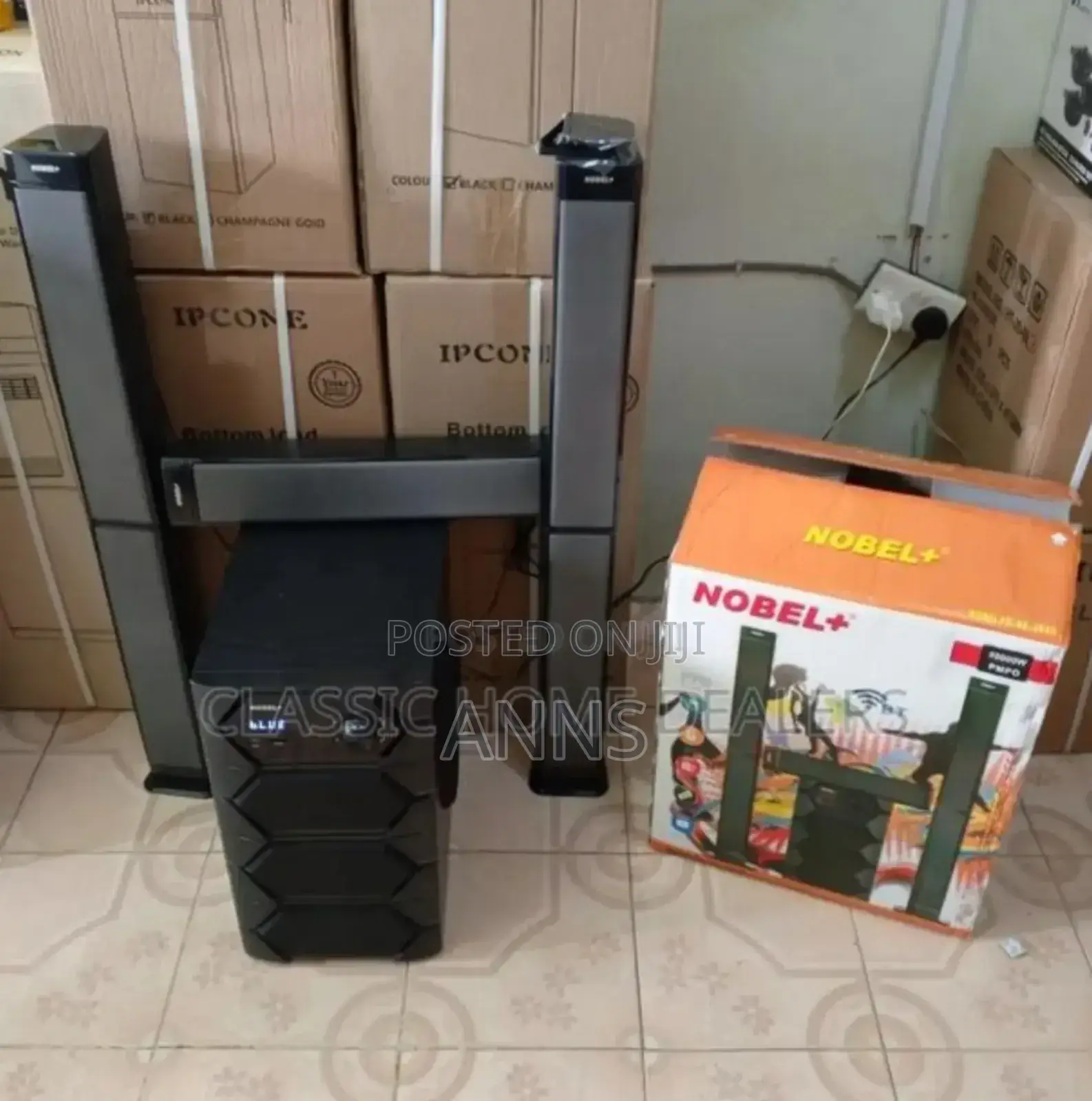 Nobel 2040 Subwoofer
