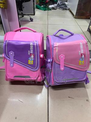 ⏹ *New   2 In 1 BRITISH Style Student School Bag - thumbnail 2