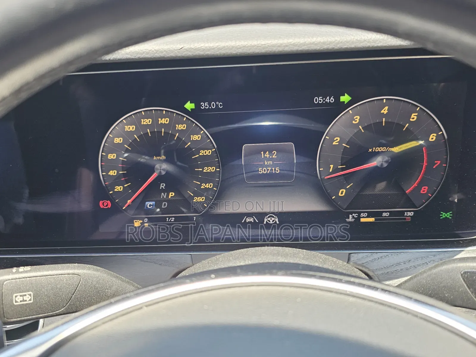 Mercedes-Benz E250 2017 Black