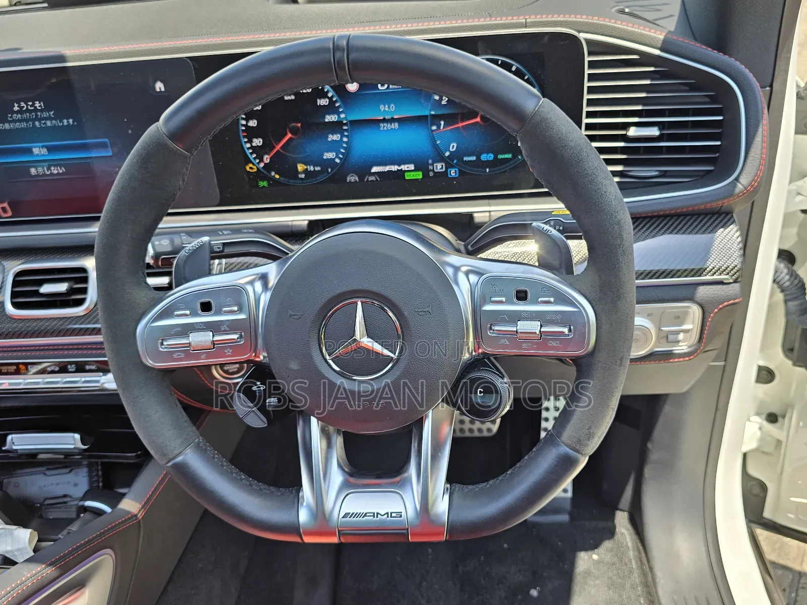 Mercedes-Benz GLE-Class AMG GLE 53 4MATIC 2021 Pearl