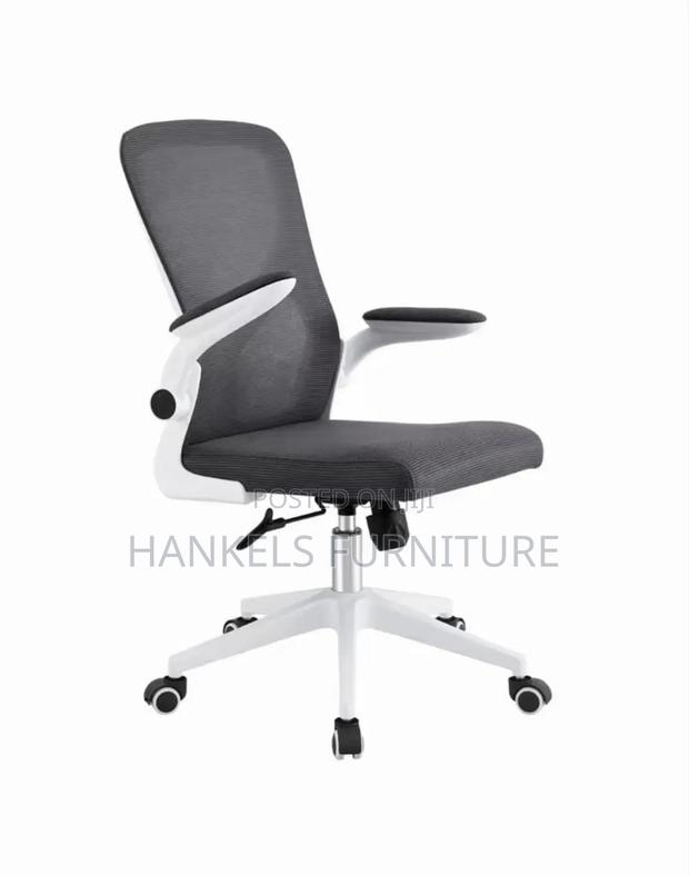 Clerical Ergonomic Chair - main view