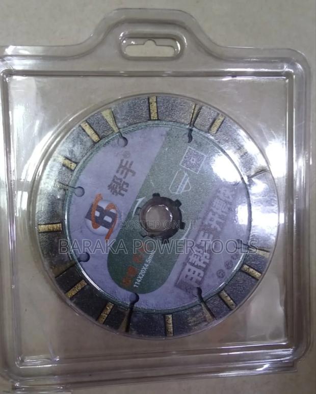 Wall Chaser Disc - main view