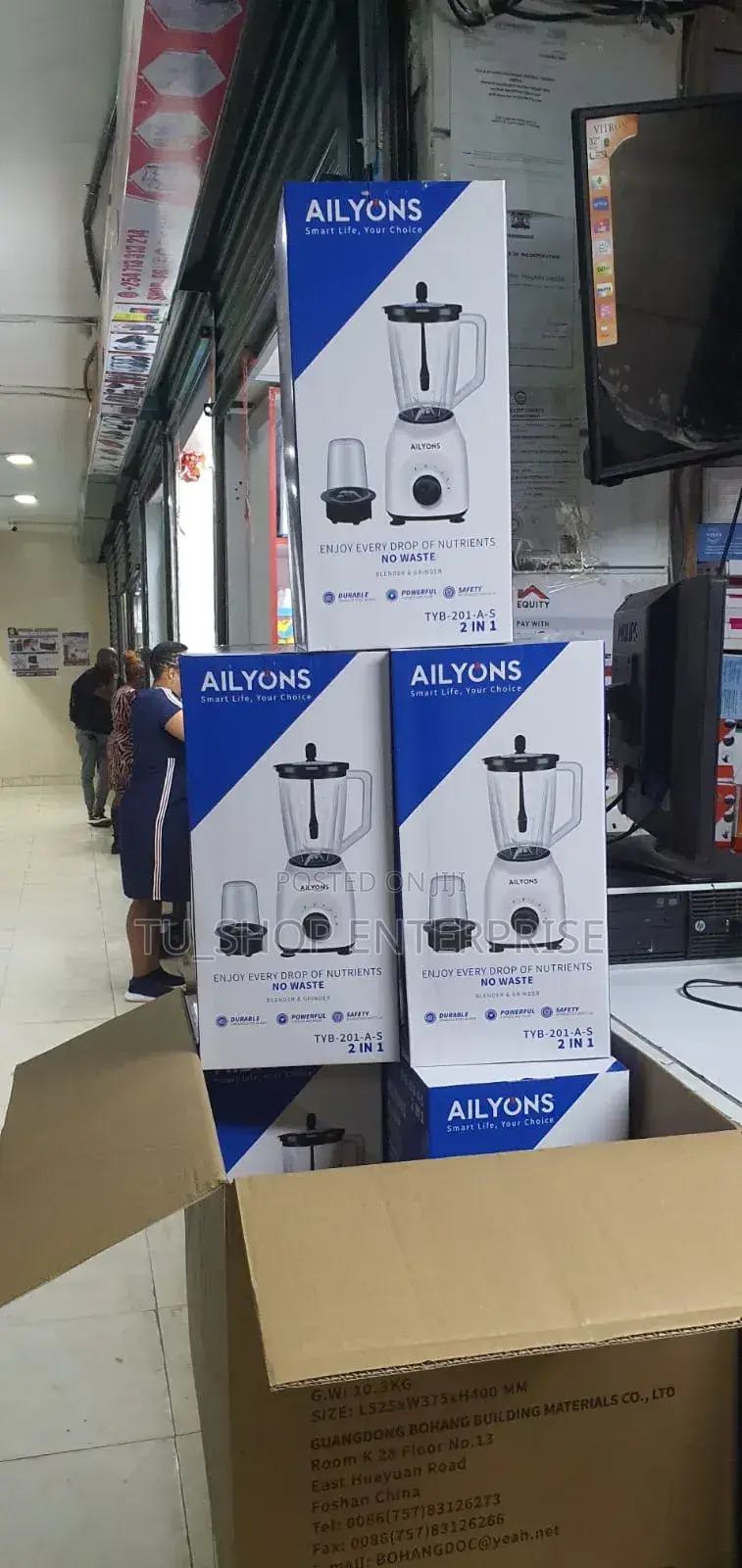 1 Blender !! Blender # 