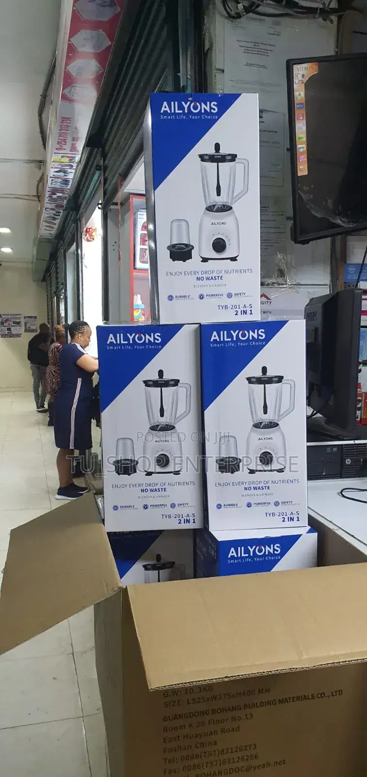 Blender at Blender!! AILYONS Powerful 2 in 1