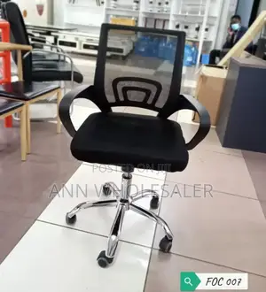 Assembled Executive Office Chair FOC-07