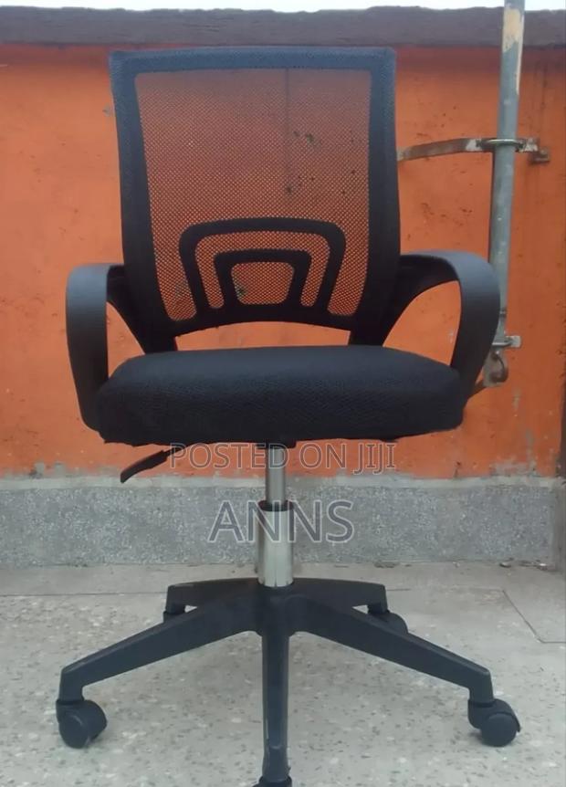Comfortable Office Chair