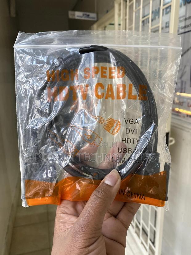 DVI to DVI Cable - main view