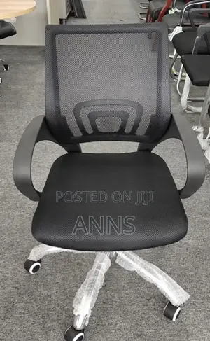 Black Office Chair