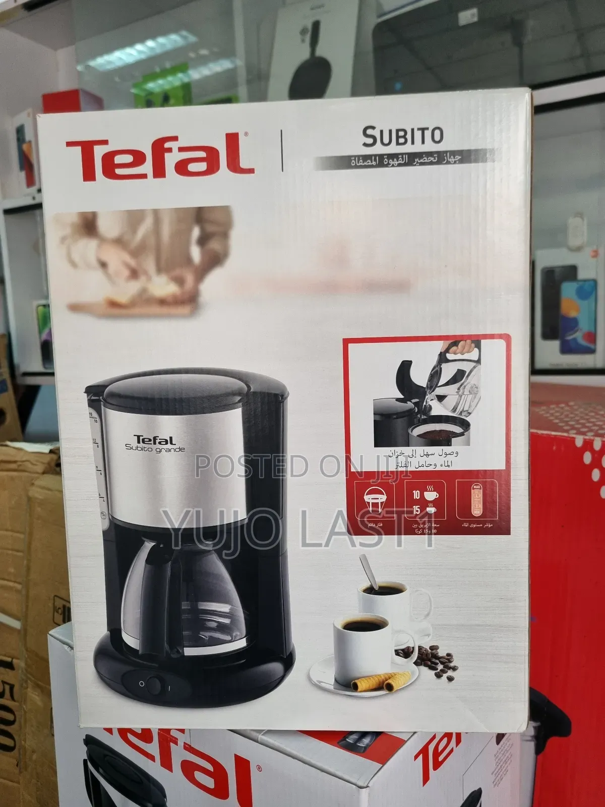 Tefal 1000W 1.25ltr Filter Coffee Maker : Cm442827