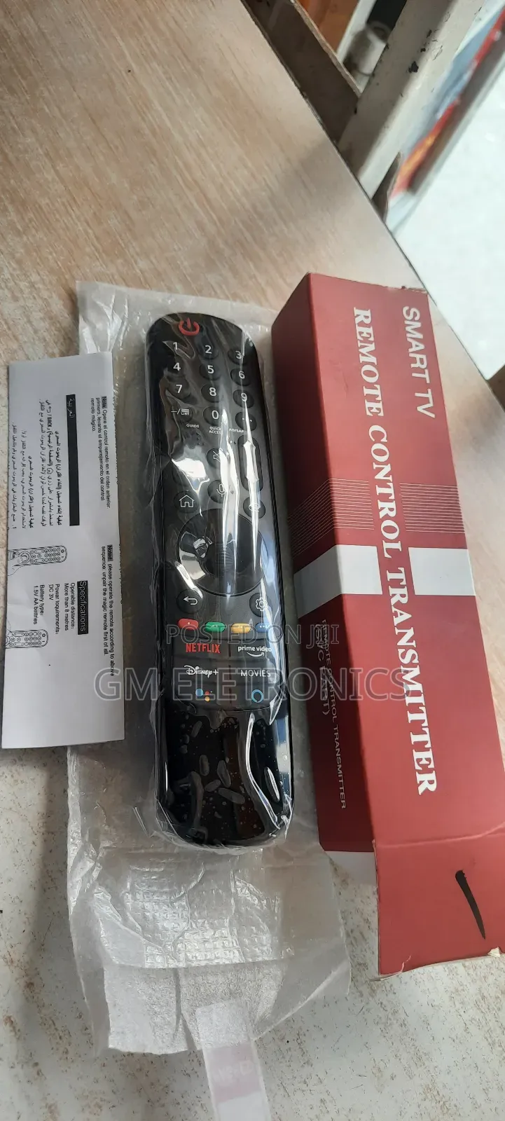 LG Magic Remote Control With Free Batteries Available.