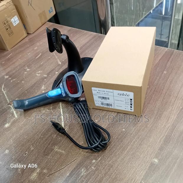 Laser Barcode Scanner - main view