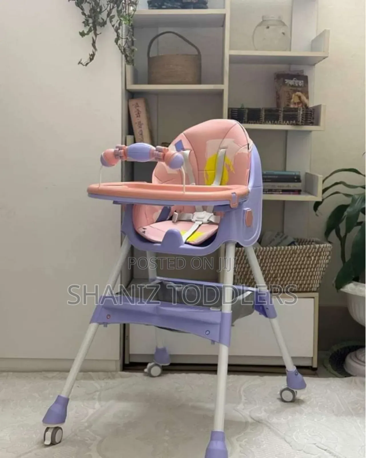 Reclining Baby Feeding Chair * Feeding Chair