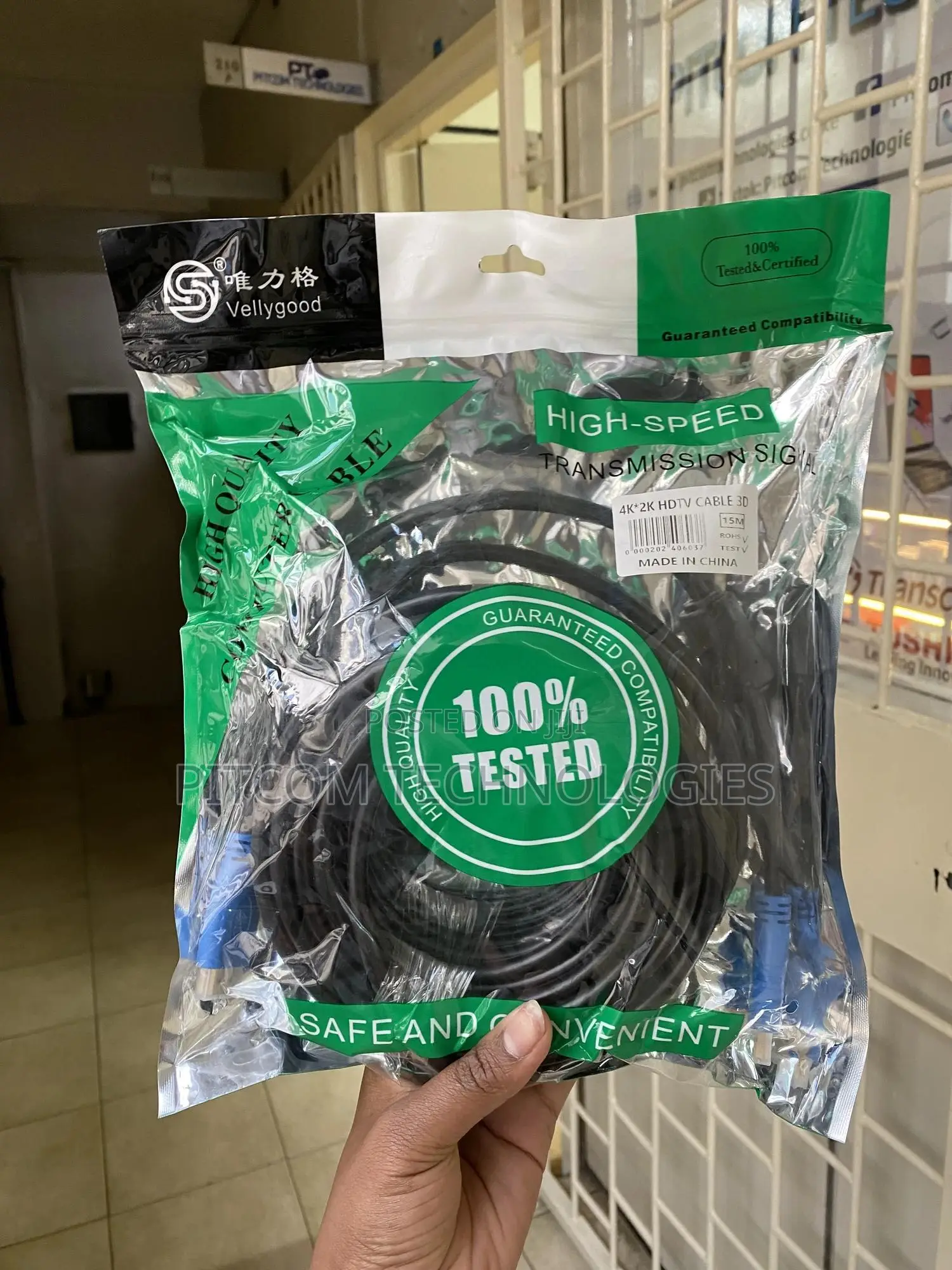 Hdmi Cable 15 Meters.