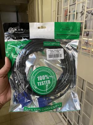 5m Vga Cable ,High Resolution - main view