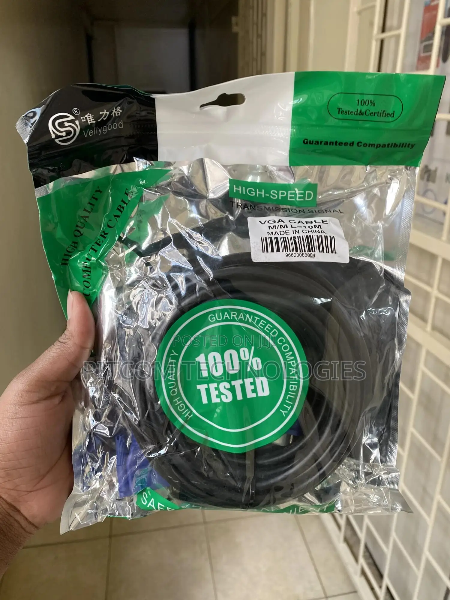 Vga Cable High Speed 10 Meters