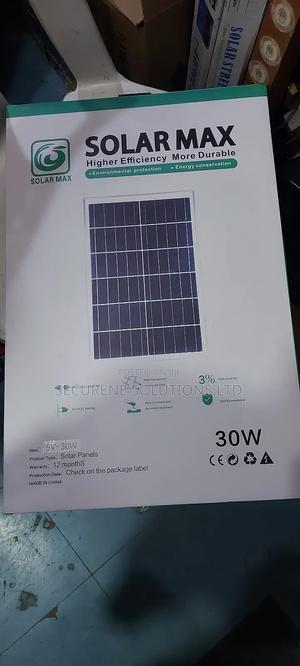 Solar Max Solar Panel 30w - thumbnail 2