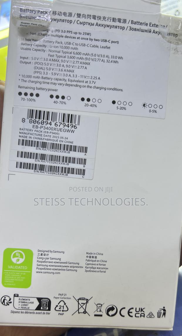 Samsung Superfast Batterypack. - thumbnail 2