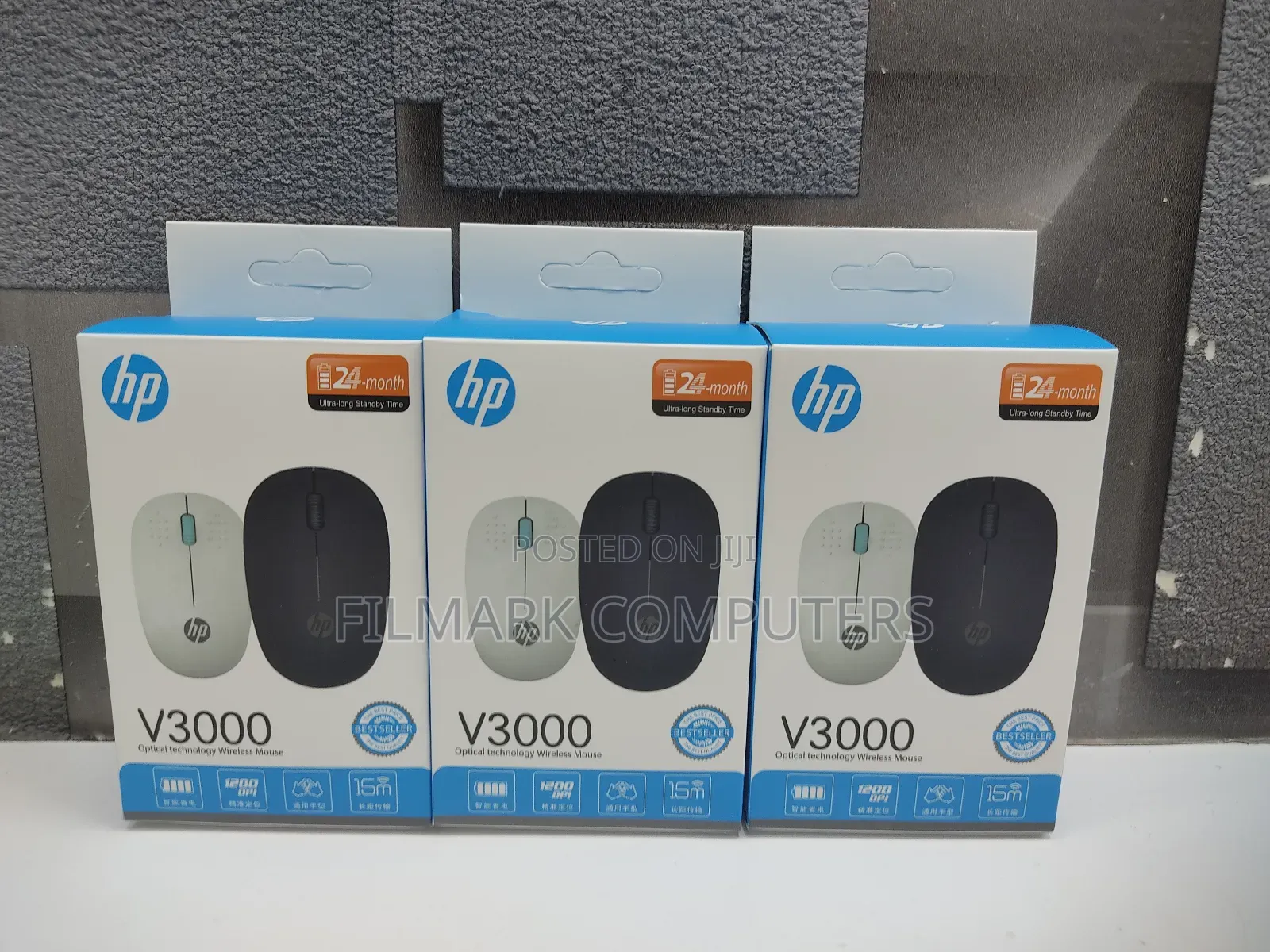 HP Wireless Mouse V3000