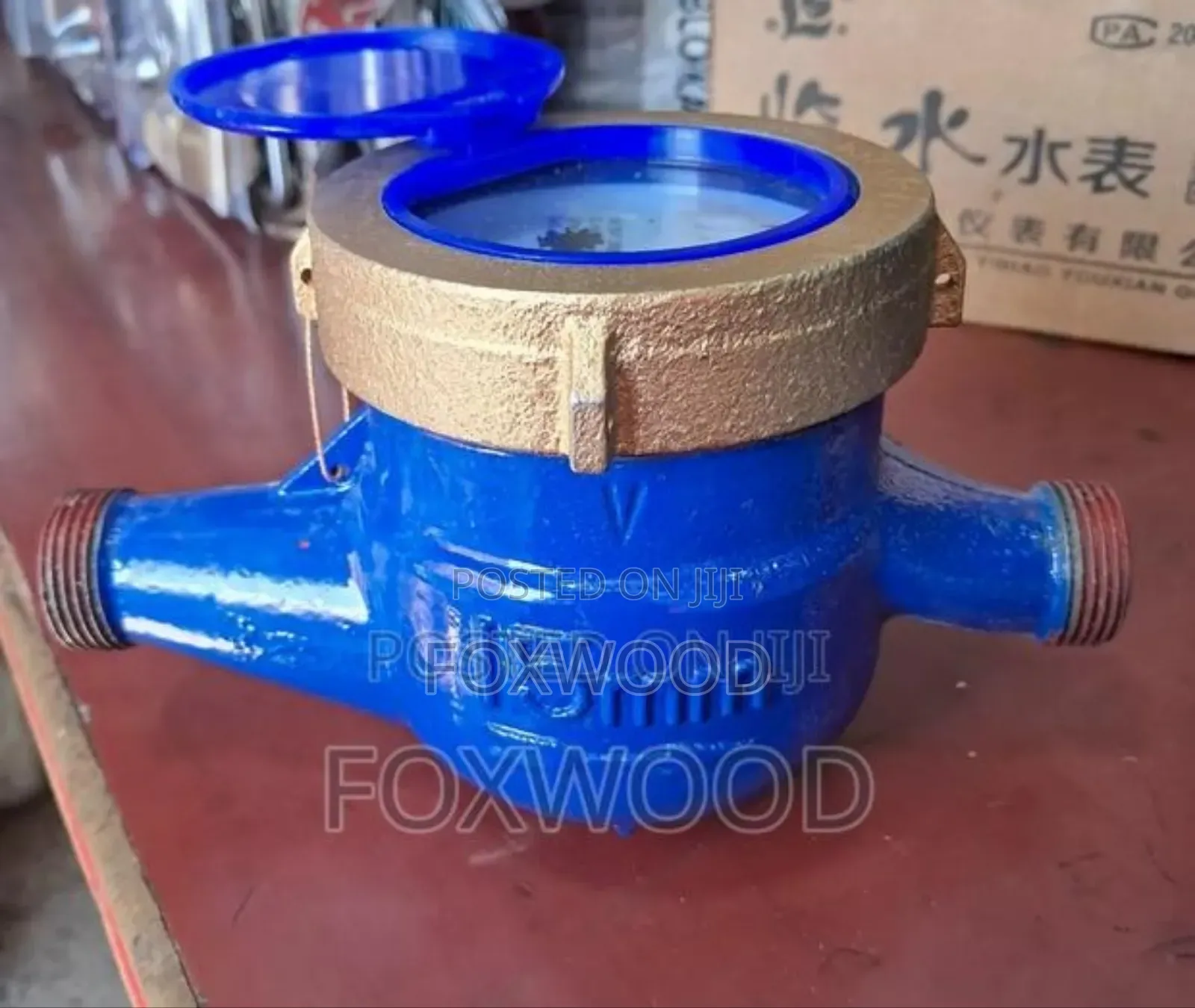 Water Meter 15mm
