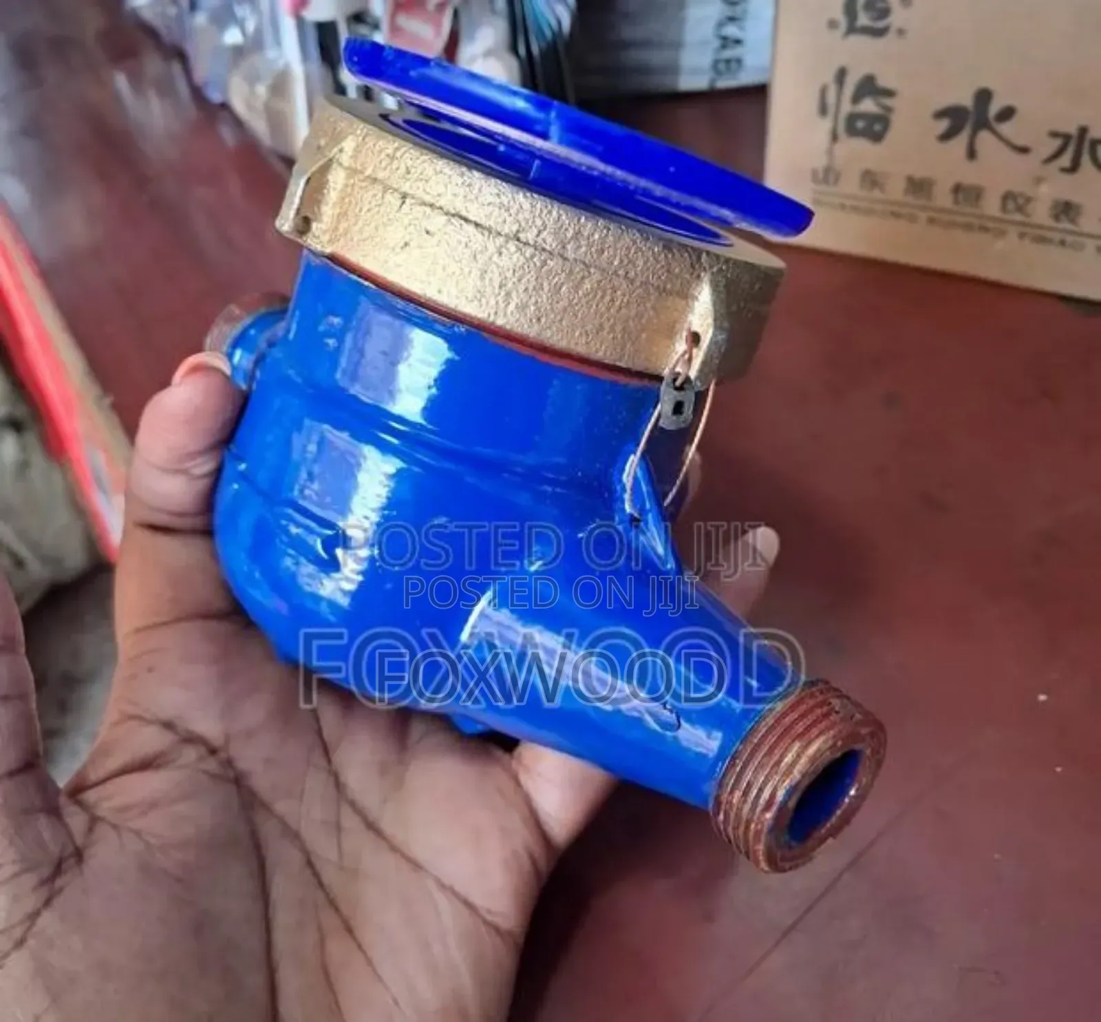Water Meter 15mm