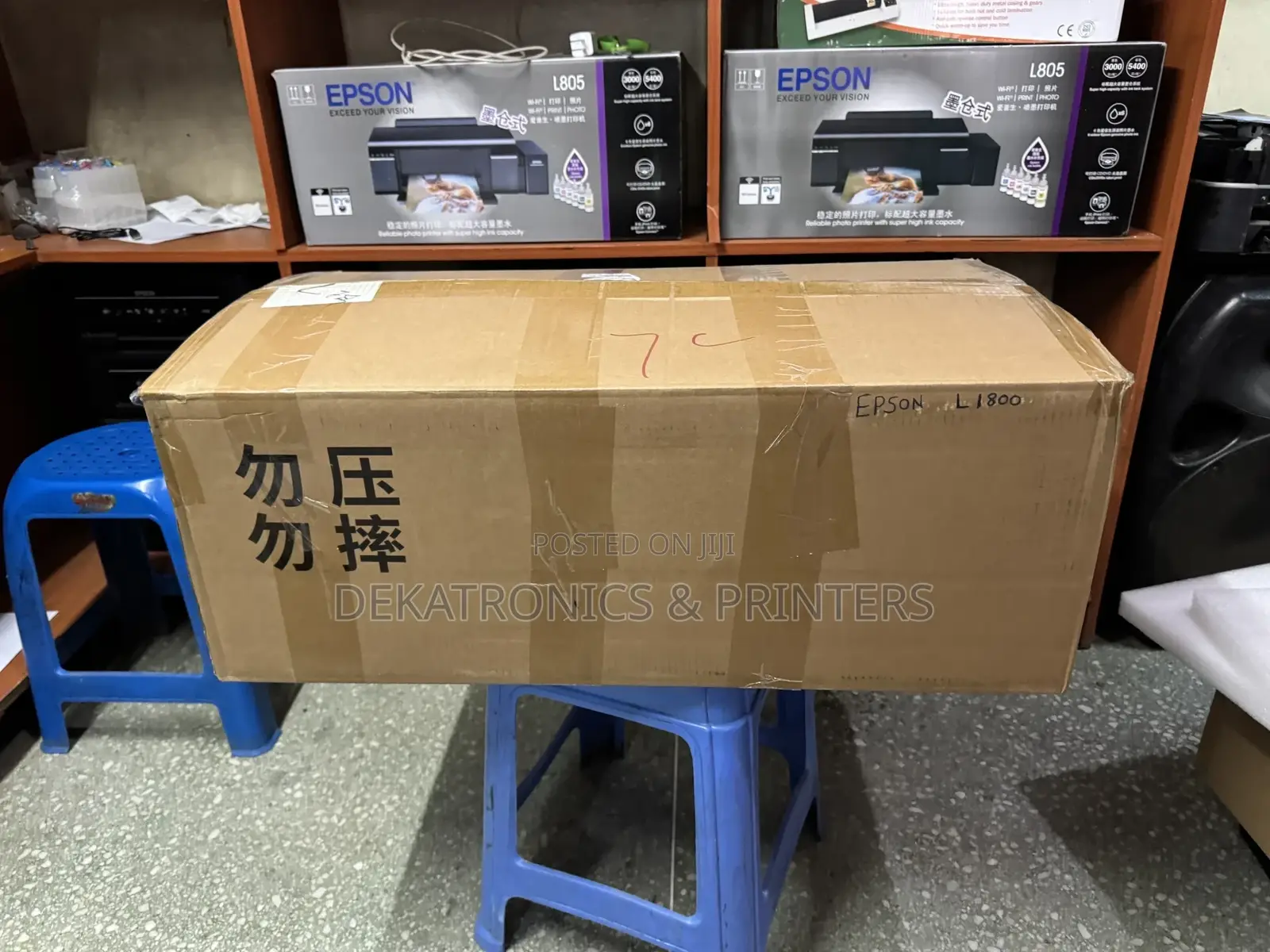 EPSON L1800 EX UK A3 Size Photo Printer
