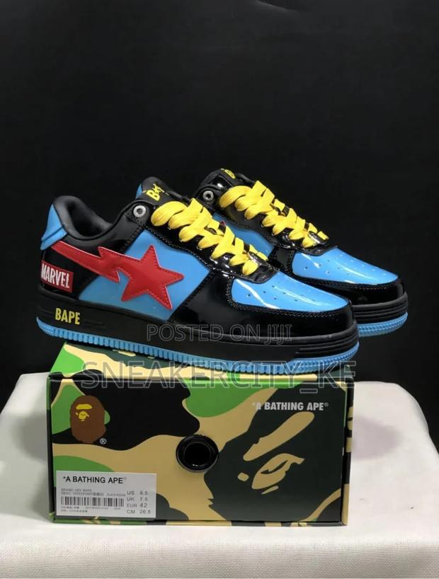 Nike Bape Stas - thumbnail 6