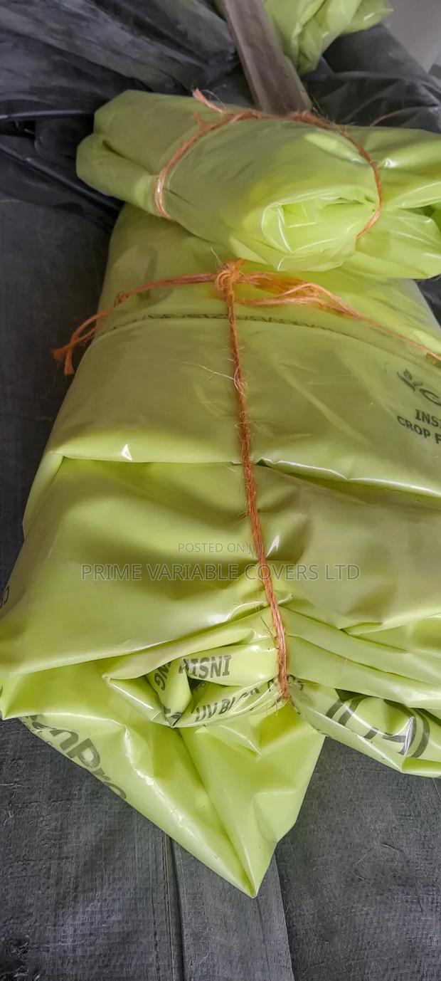 Greenhouse Sheets: Plants Sun Shield - main view