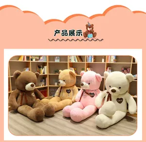 Big Teddy Bear