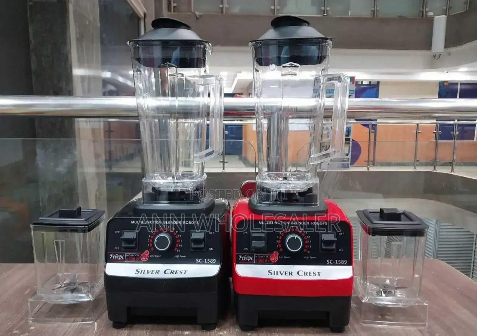 2 in 1 Silvercrest Blenders Commercial Blender.#