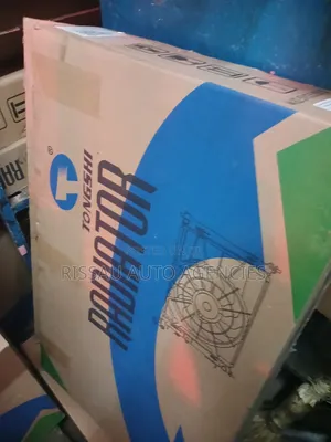 Nissan Advan Y12 TOGNGSHI Radiator