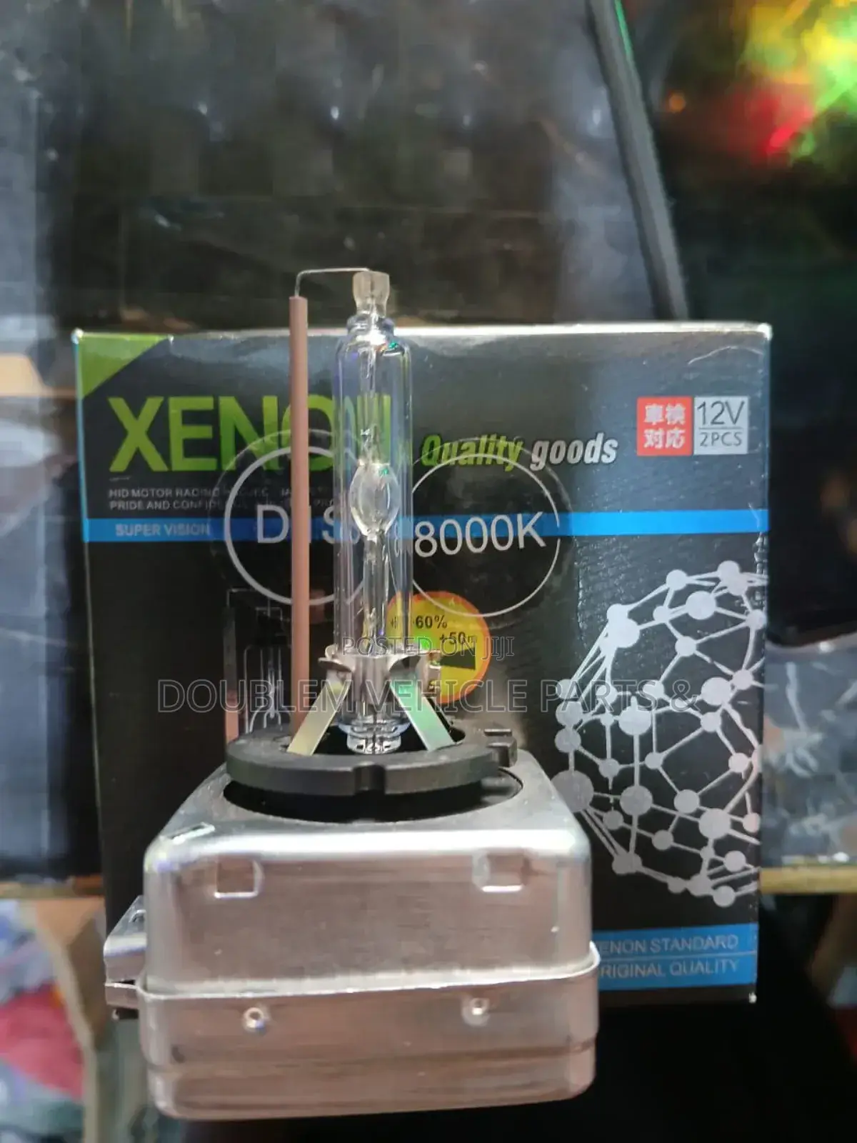 HID Xenon D1S Headlight Bulb