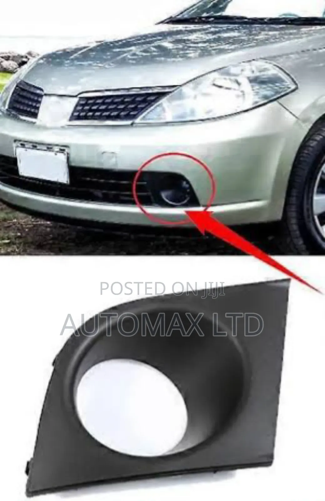 Nissan Tiida Fog Cover, Yr2005+