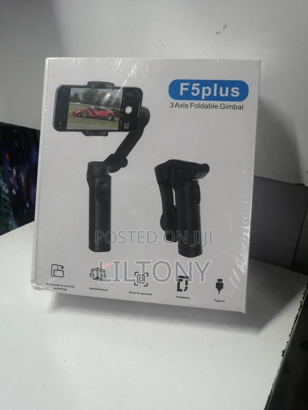 3 Axis Gimbal - main view