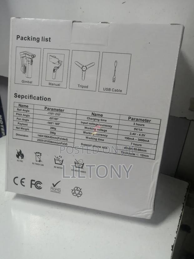 3 Axis Gimbal - thumbnail 2
