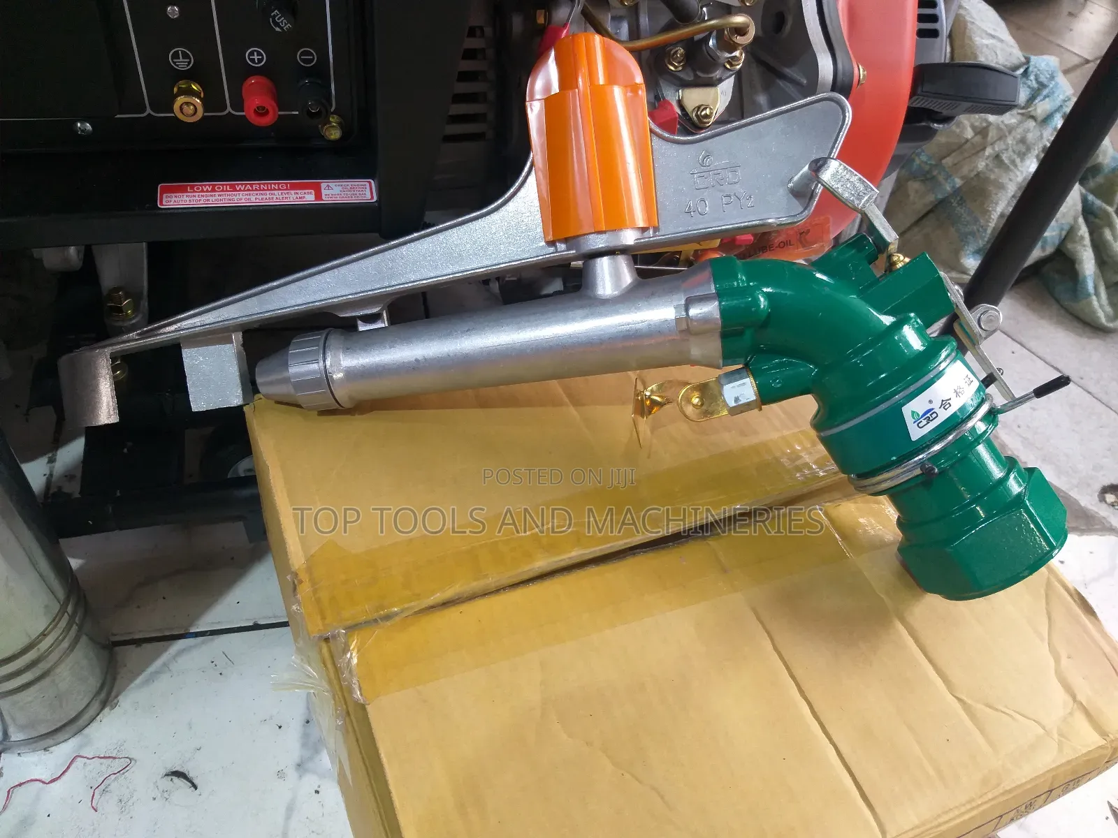 2 Inch Raingun Sprinkler Heavy Duty Irrigation-50m