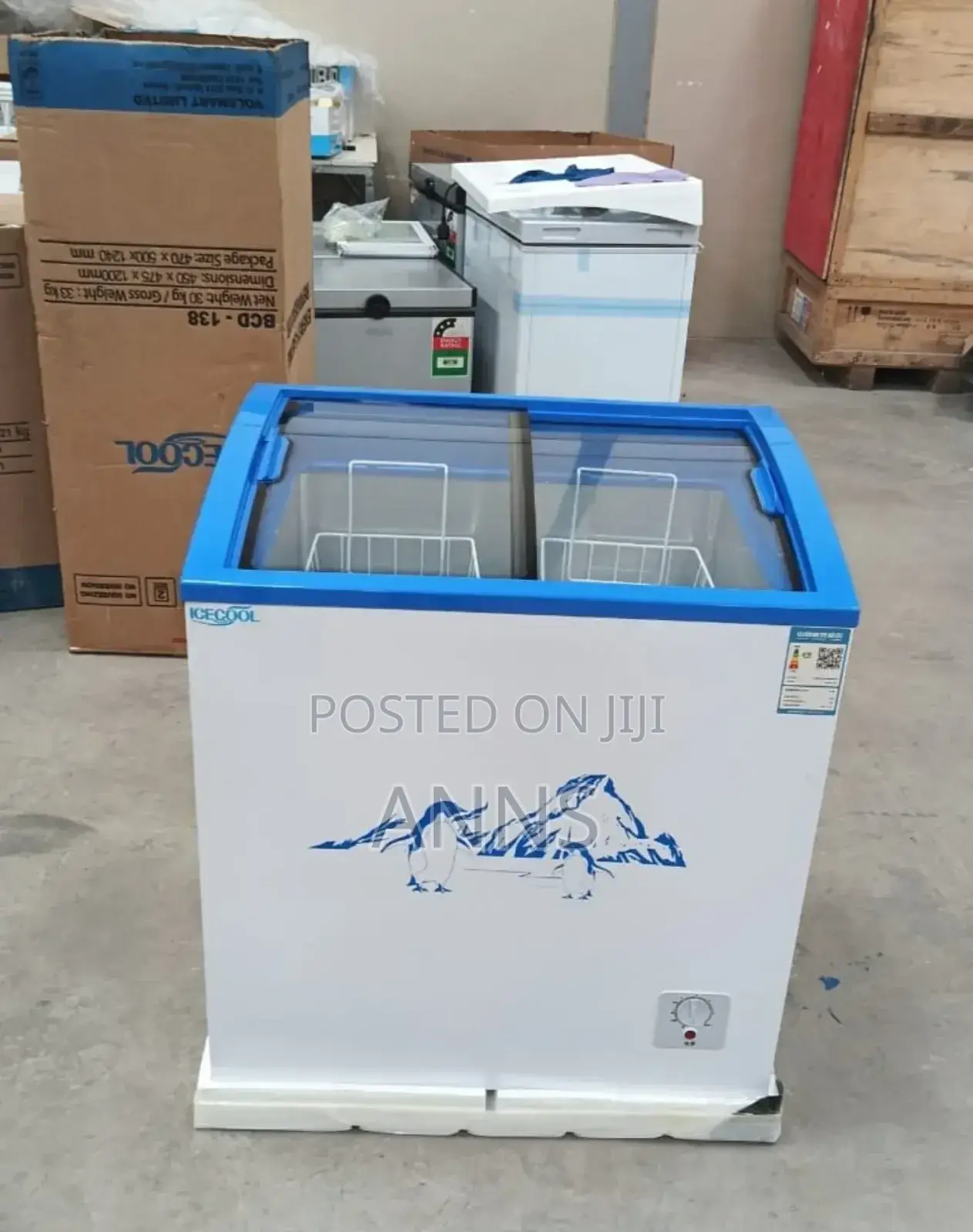 Display Freezer 220litre