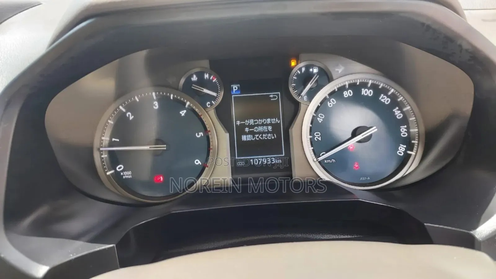 Toyota Land Cruiser Prado 2019 Off white