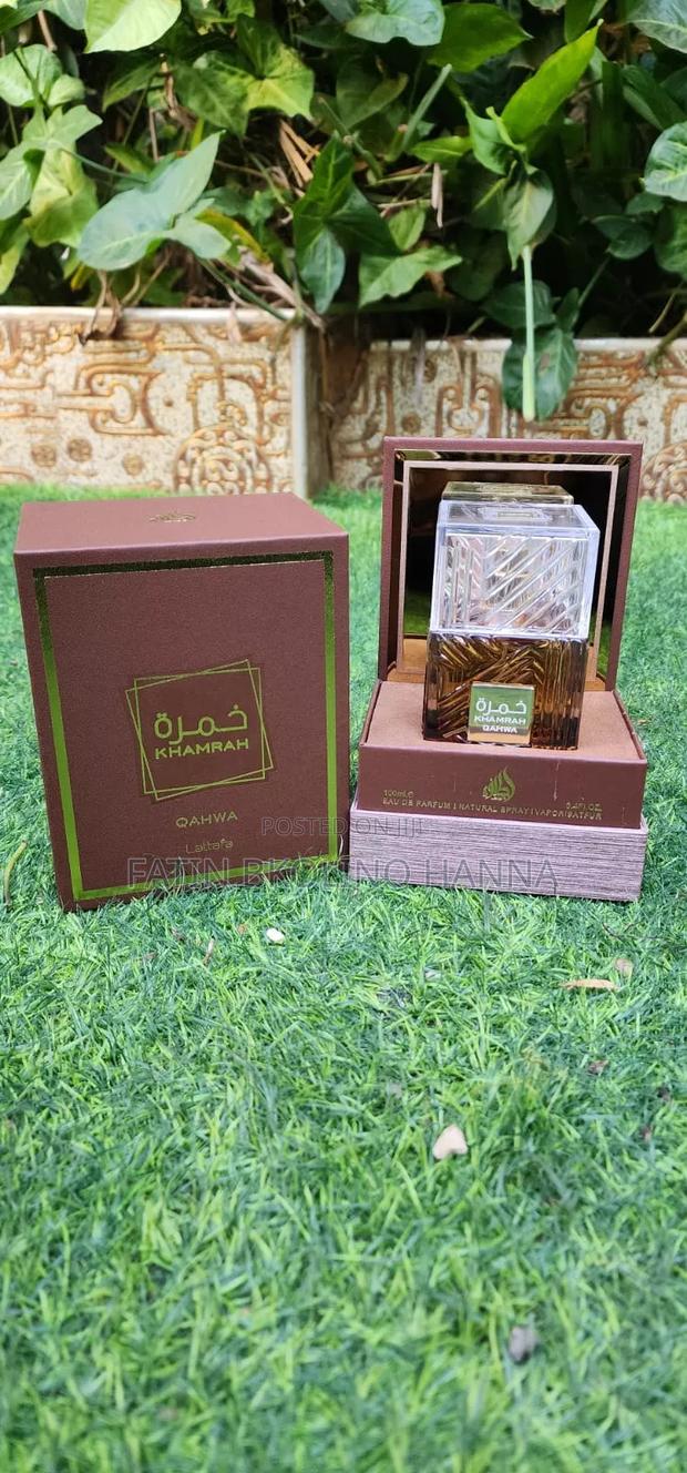 Khamrah Qahwa Perfume - main view
