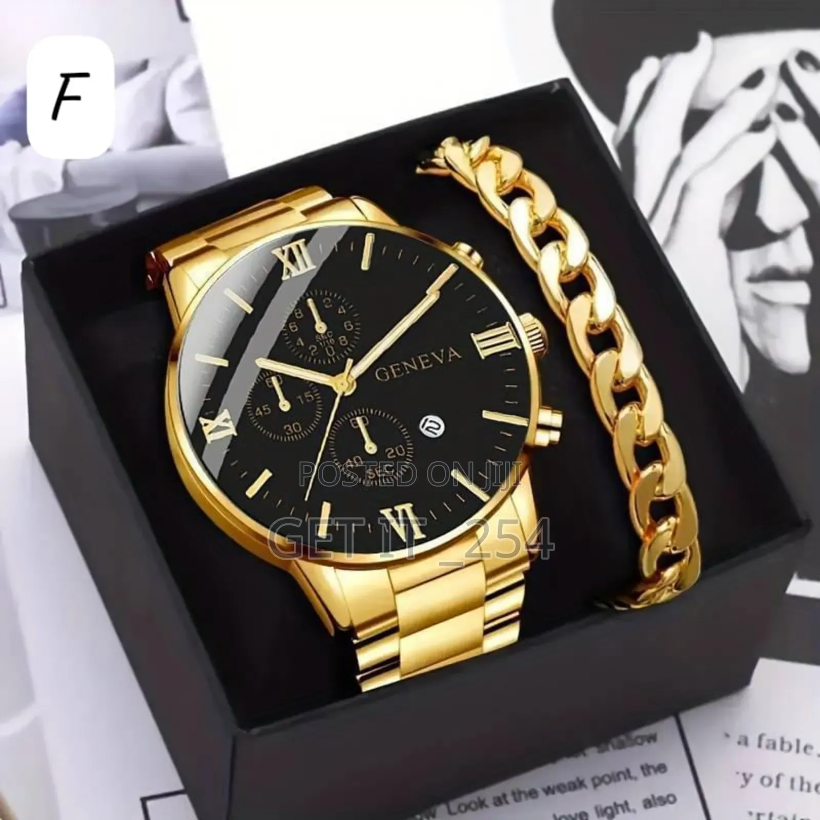 *Her King -2 In 1 Men Gift Set