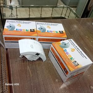 . "Extend Your Wi-Fi Range With the Wireless N-Wifi Repeater - main view