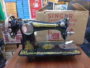 Singer 15CH With Hand Attachment - thumbnail 2