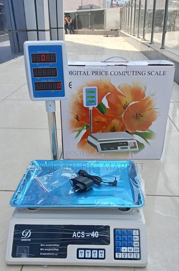 Weighing Scale With Arm. - main view