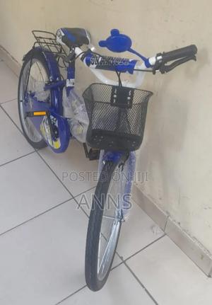 Premier Size 16 Bike for Kids - main view