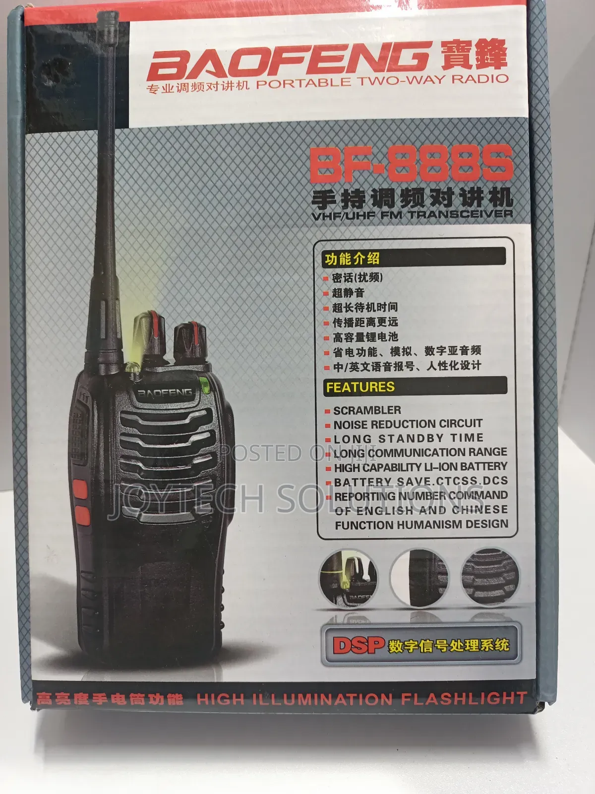 Hot  Selling Original Baofeng Radio Calls for 5kms,2pcs