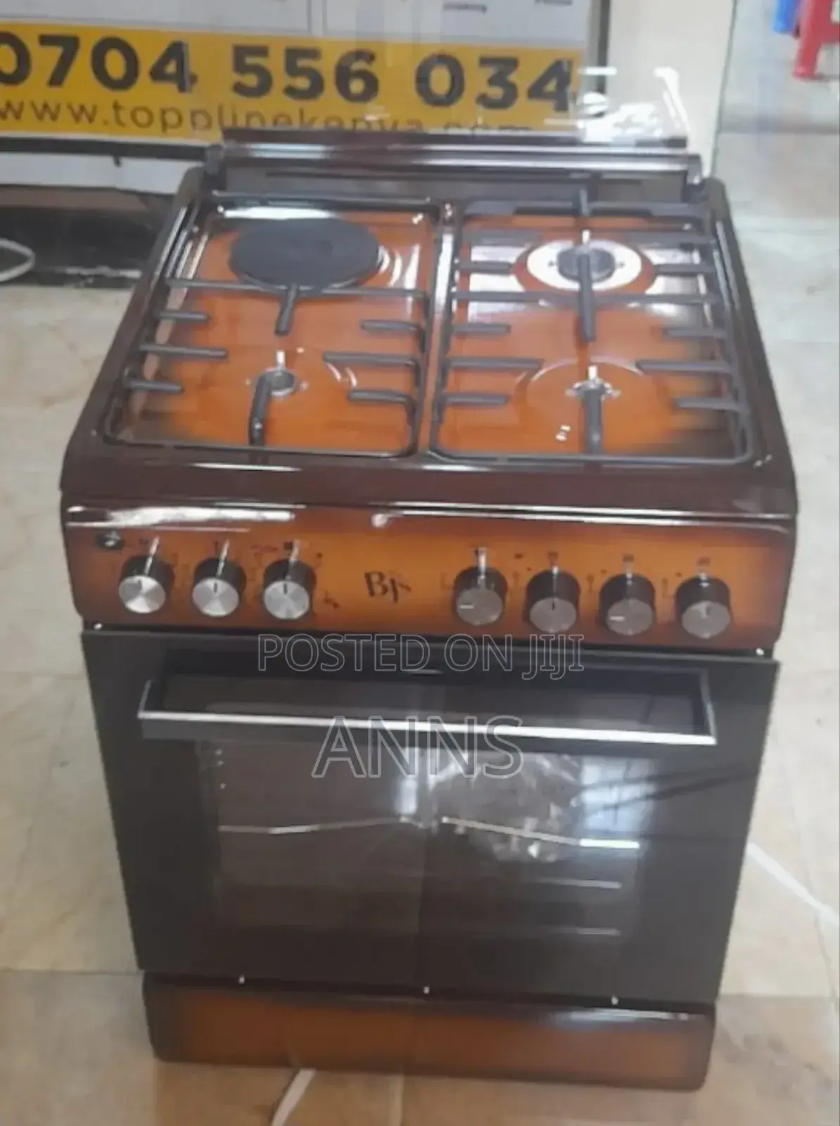 BJS Brown 60×60 Free Standing Cooker at 3+1