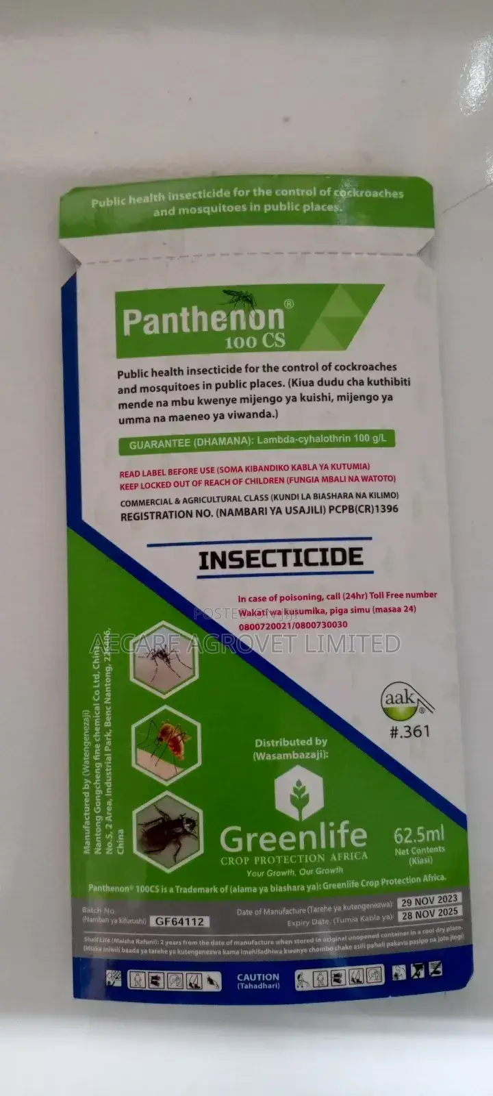Panthenon 15ml and 65ml Mosquito Insecticide 100cs