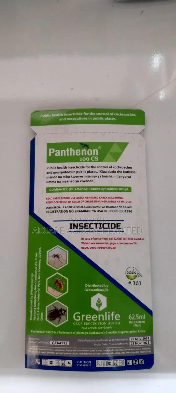 Panthenon 15ml and 65ml Mosquito Insecticide 100cs - thumbnail 15